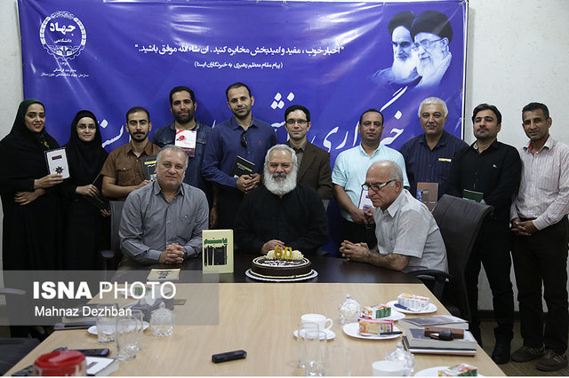 60سالگی یوحنای کشف و شهود در شعر