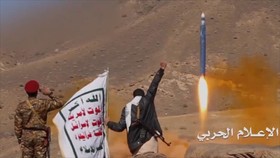 ارتش یمن سامانه موشکی جدیدی را رونمایی می‌کند
