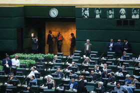 صحن علنی مجلس در روز تصویب CFT