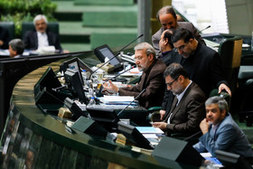 سخنرانی علی لاریجانی در جلسه علنی مجلس شورای اسلامی