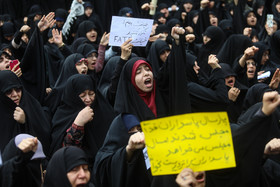 تجمع مخالفین تصویب CFT مقابل مجلس شورای اسلامی