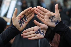 تجمع مخالفین تصویب CFT مقابل مجلس شورای اسلامی