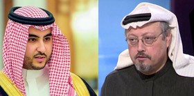 سفیر عربستان در آمریکا: بن سلمان در پرونده خاشقجی شفاف عمل کرده است!