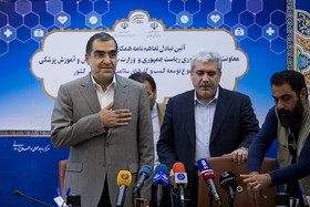 سورنا ستاری و حسن قاضی‌زاده هاشمی در مراسم امضای تفاهم‌نامه میان معاونت علمی ریاست جمهوری و وزارت بهداشت