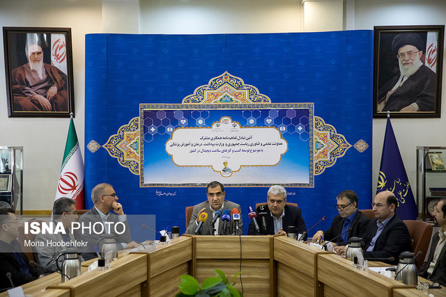 رفع چالش کمبود متخصص رادیولوژی با طرح یکی از شرکت‌های دانش‌بنیان حوزه سلامت