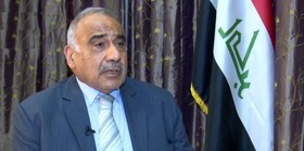 احتمال اعلام بخشی از کابینه جدید عراق پیش از اتمام مهلت قانونی