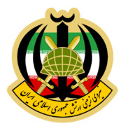 اسامی ۷ شهید نیروی زمینی ارتش اعلام شد