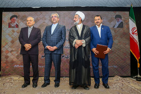 سفر وزیر نیرو به قم