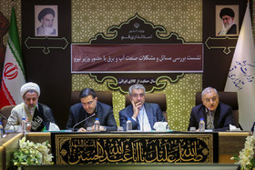 سفر وزیر نیرو به قم