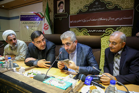 سفر وزیر نیرو به قم