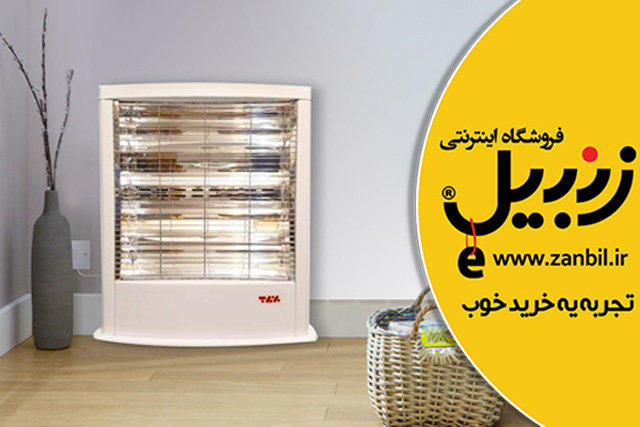 معرفی انواع بخاری برقی به همراه آخرین قیمت‌ها