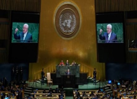 سازمان ملل امروز درباره دادن اختیارات قانونی به فلسطین جهت ریاست گروه ۷۷ رأی‌گیری می‌کند