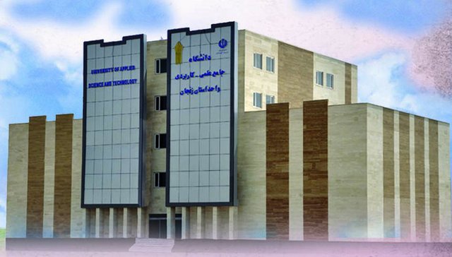 تلاش برای استفاده از ظرفیت بخش خصوصی برای راه‌اندازی دانشگاه‌های تعطیل 