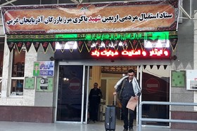 ورود بیش از ۲۰۰۰ زائر خارجی برای پیاده‌روی اربعین حسینی به مرز بازرگان