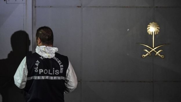 جست‌وجوی پلیس ترکیه در جنگل در پرونده خاشقجی