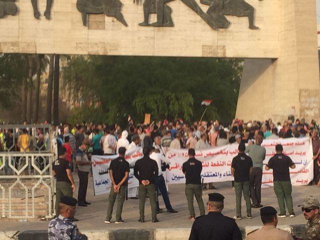 تظاهرات عراقی‌ها در بغداد در اعتراض به روند خدمات‌رسانی