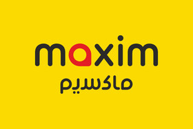 دستاوردهای یکساله سامانه درخواست خودرو ماکسیم