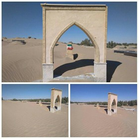 ‌مدفون شدن قبور شهدا زیر شن‌ها در زهک به جد پیگیری خواهد شد