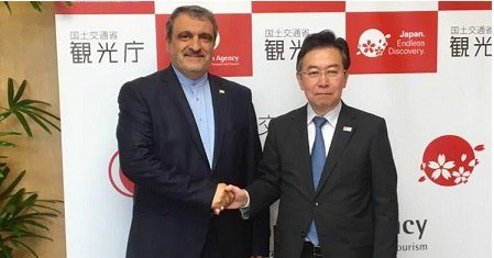یادداشت تفاهم همکاری‌های گردشگری ایران و ژاپن به زودی نهایی می‌شود