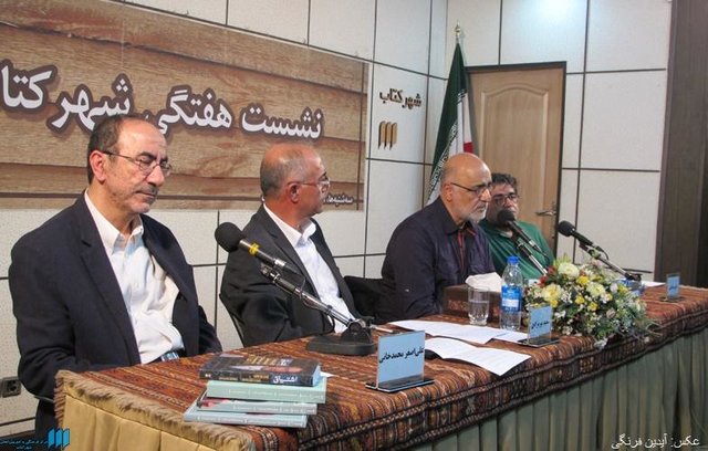  استفاده از زبان یأجوج و مأجوج در ترجمه آثار کلاسیک