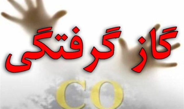 گاز مونوکسید کربن دومین حادثه را در زنجان رقم زد