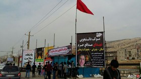 بازدید معاون وزیر علوم از موکب‌های دانشجویی