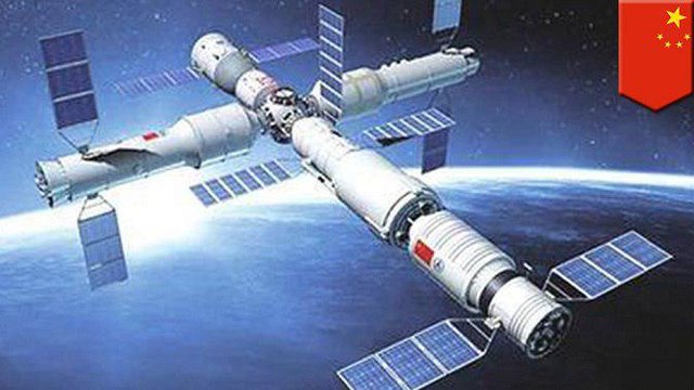 رونمایی چینی‌ها از ایستگاه فضایی "تیانه"