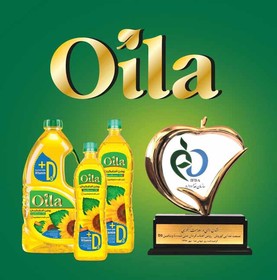 روغن غنی شده اویلا، سیب سلامت گرفت