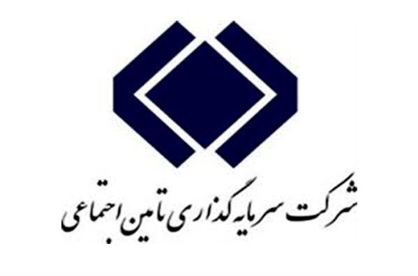 سند راهبردی اطلاع رسانی و روابط عمومی شستا رونمایی شد