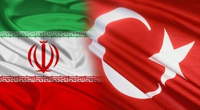 برگزاری کمیسیون مشترک همکاری‌های ایران و ترکیه سه شنبه در آنکارا
