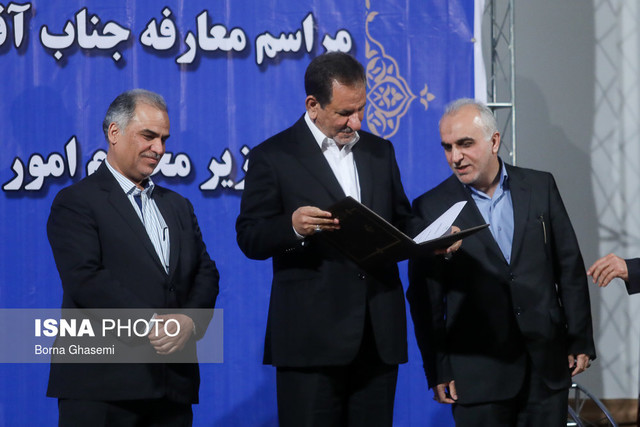 مراسم معارفه وزیر اقتصاد