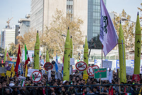 مراسم راهپیمایی ۱۳ آبان