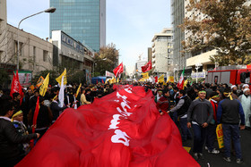 مراسم راهپیمایی ۱۳ آبان