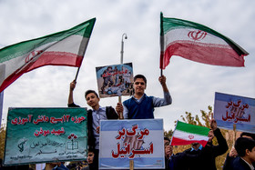 دعوت استاندار کرمان از مردم برای حضور پر شور در راهپیمایی ۱۳ آبان