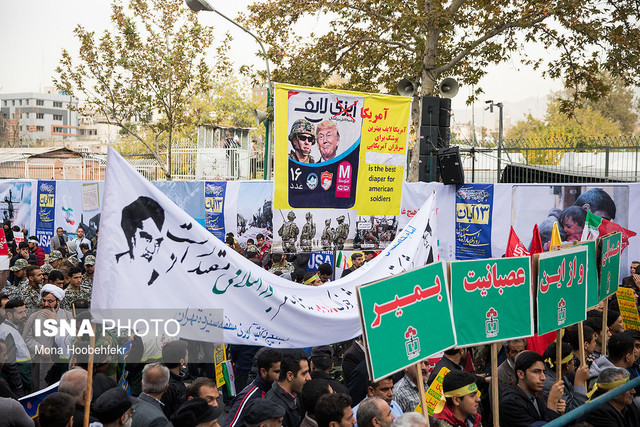 فرمانده کل سپاه خطاب به ترامپ: هرگز ایران را تهدید نکن مراسم راهپیمایی روز ۱۳ آبان