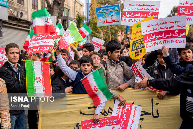 زمان و مکان راهپیمایی ۱۳ آبان در ورامین اعلام شد 