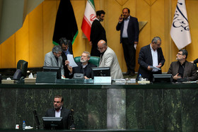 جلسه علنی مجلس شورای اسلامی