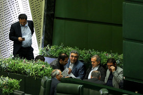 جلسه علنی مجلس شورای اسلامی