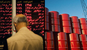 فروش ۳۵ هزار بشکه نفت خام در بورس انرژی