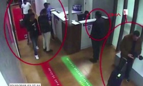 بی‌بی‌سی: عربستان تابستان "جوخه ببر" را برای رهایی از شر مخالفان تشکیل داد