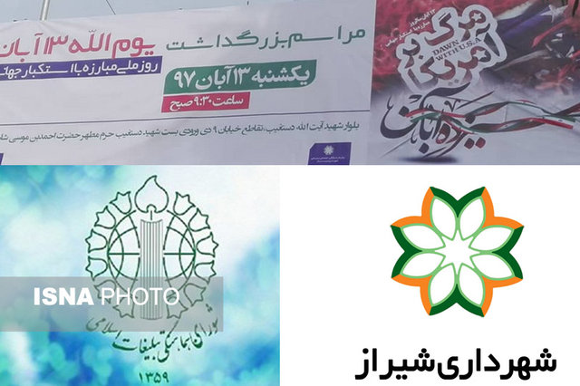 مسئولیت‌پذیری خردمندانه‌ترین راهکار در مواجهه با اشتباه