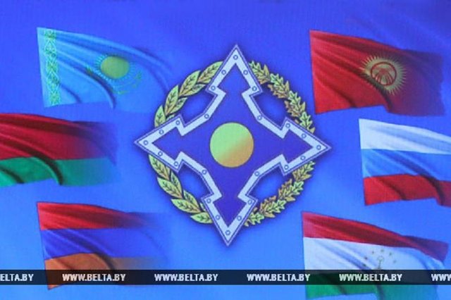 نشست سازمان معاهده امنیت جمعی