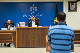 دادگاه رسیدگی به پرونده متهم اقتصادی