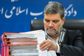 دادگاه رسیدگی به پرونده متهم اقتصادی