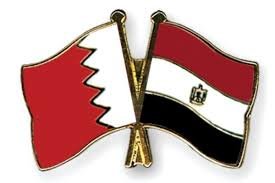 ادعاهای بحرین و مصر علیه ایران