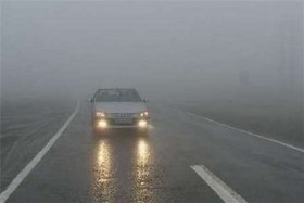 وضعیت جوی و ترافیکی راه‌های کشور / مه گرفتگی در محورهای ١٠استان