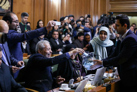 انتخاب شهردار در شورای شهر تهران