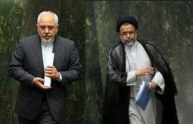 یکشنبه بررسی ایرادات شورای نگهبان در لایحه CFT با حضور ظریف و علوی