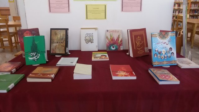 نمایشگاه تاریخ کتابداری در ایران در دانشگاه تهران