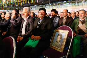 کنگره ۳۰۰۰ شهید استان قزوین